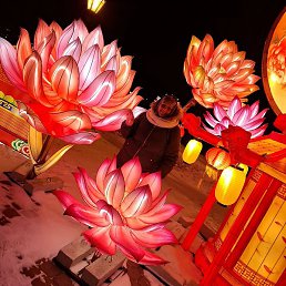 ���������, �����-���������