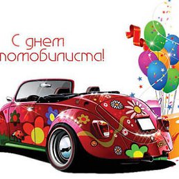 ���� �����, �������, 36 ��� - ��������� 30 ������� 2023