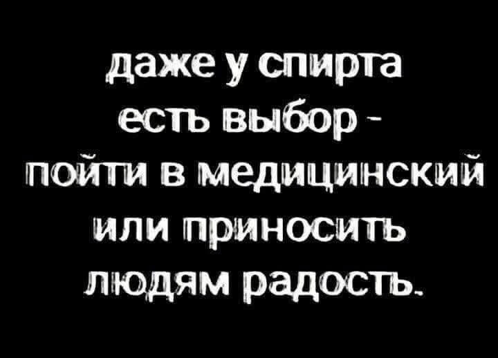   - 25  2025  17:58