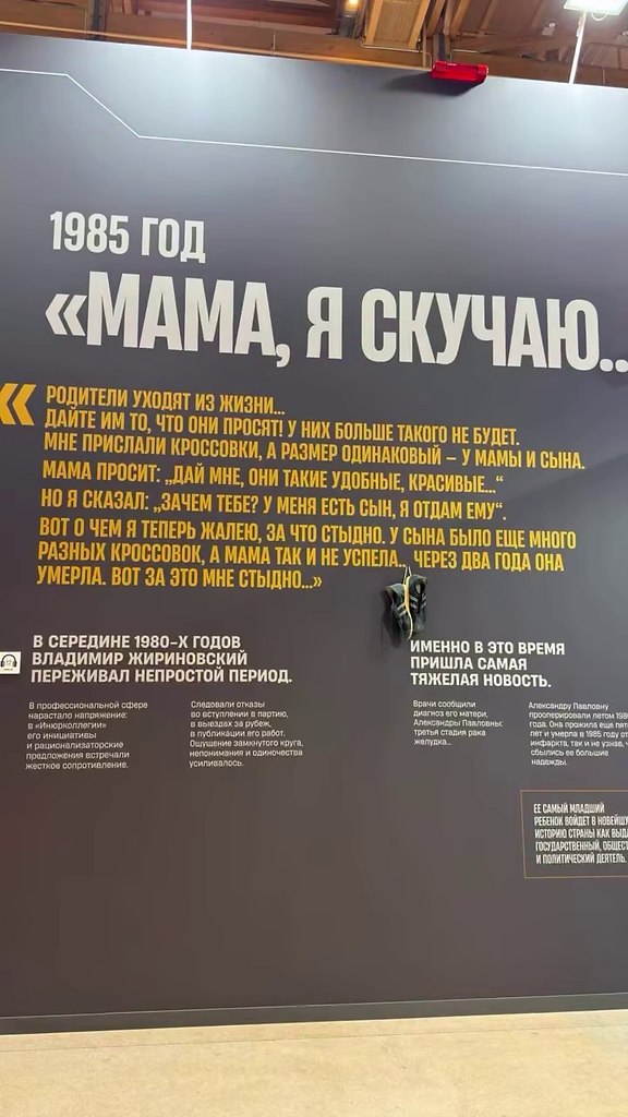 ���������� ��������, ����������� ������������, ��������� � ������. ��� ����� �������� �� 23 ������. ... - 4