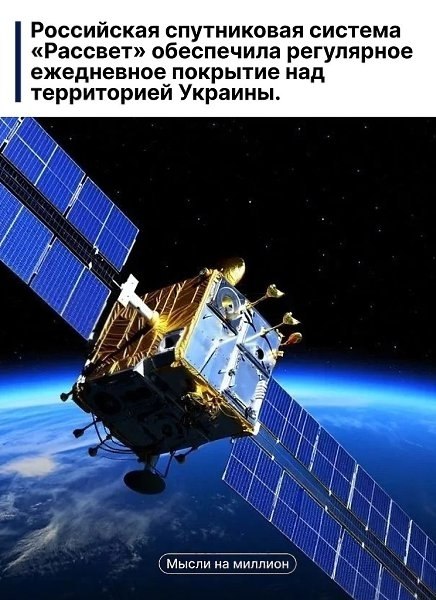 ���� - 2 ������� 2026 � 10:47