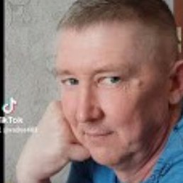 �����, ������������, 53 ����