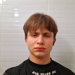 , 17, 
