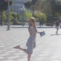 ���� �����, ������, 21 ��� - ��������� 24 ������� 2023