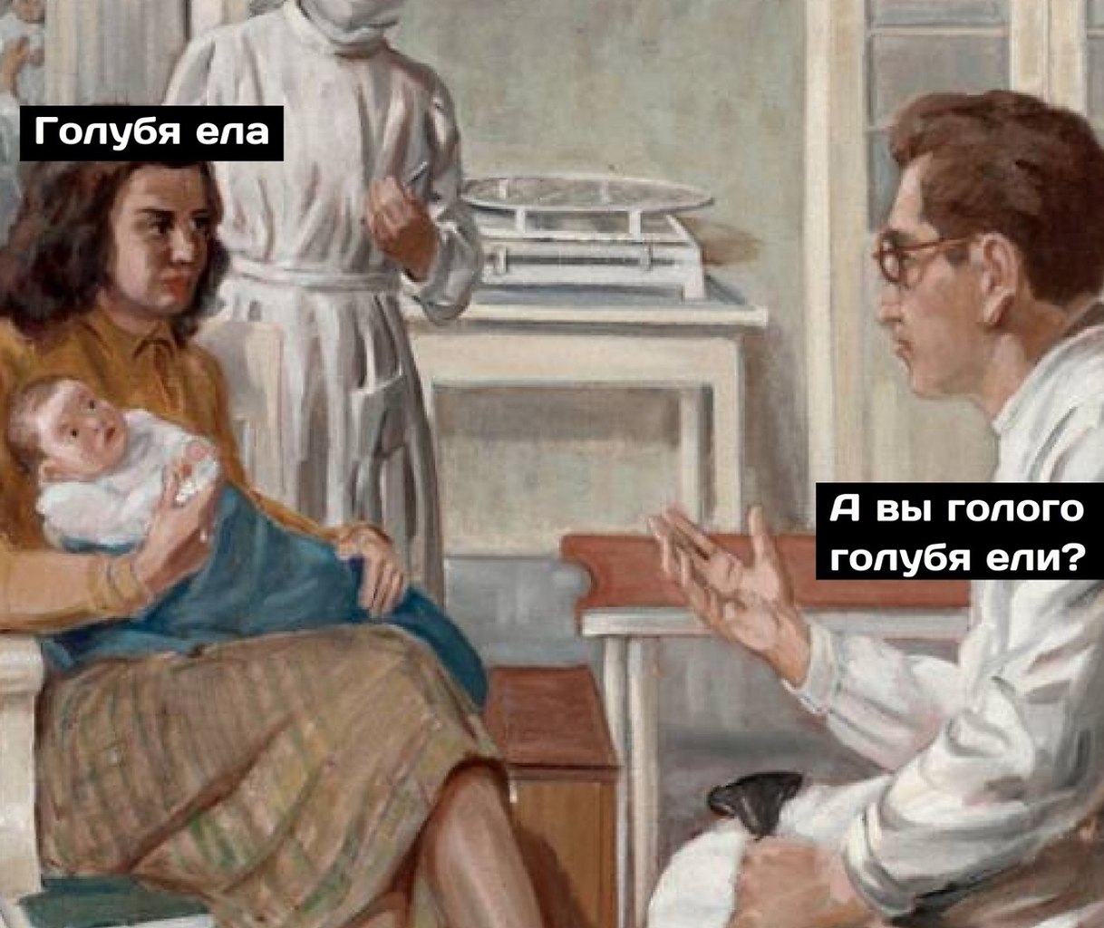      - 2