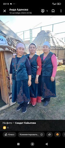 ���� �����, ������, 41 ��� - ��������� 20 ������� 2024