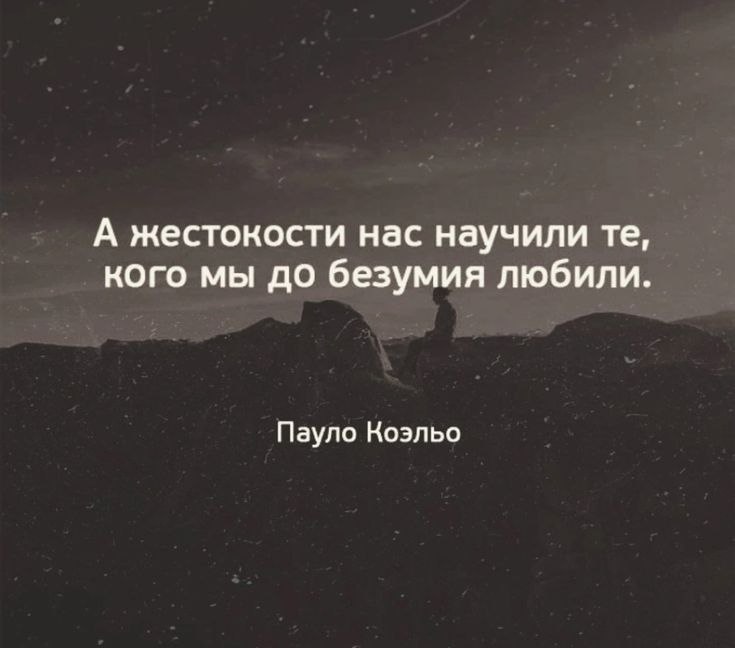 ������� � �������...