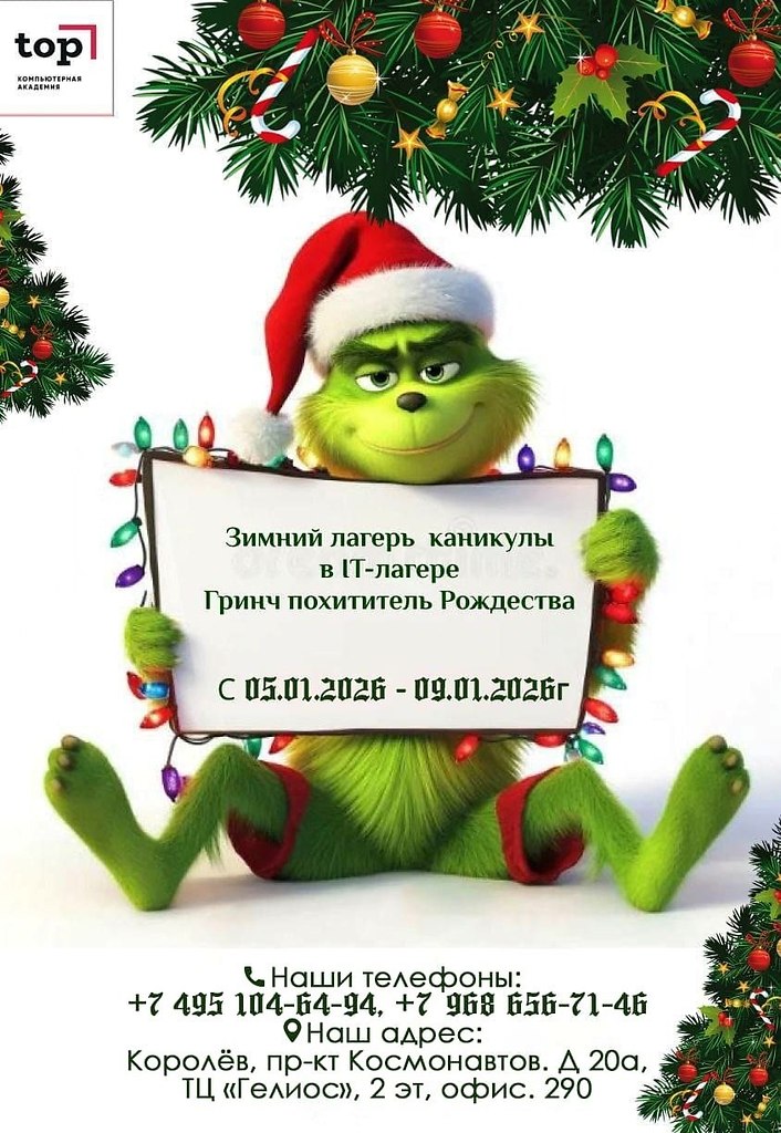 ������ ����� � ������������ �������� ���, �� ������ IT �������� ����������� ��������.� ���� �� ��� ...