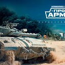 ���� �������, ������, 45 ��� - ��������� 11 ������ 2026 � ������ ���� ����������