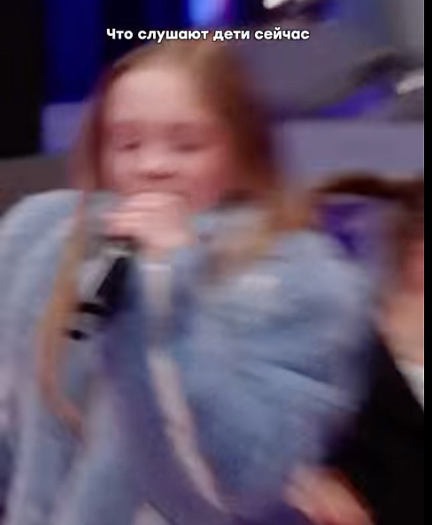      - 2