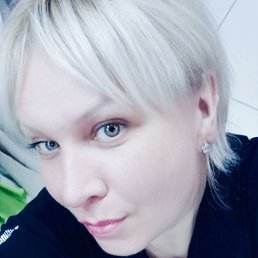 LUNA, 45, 