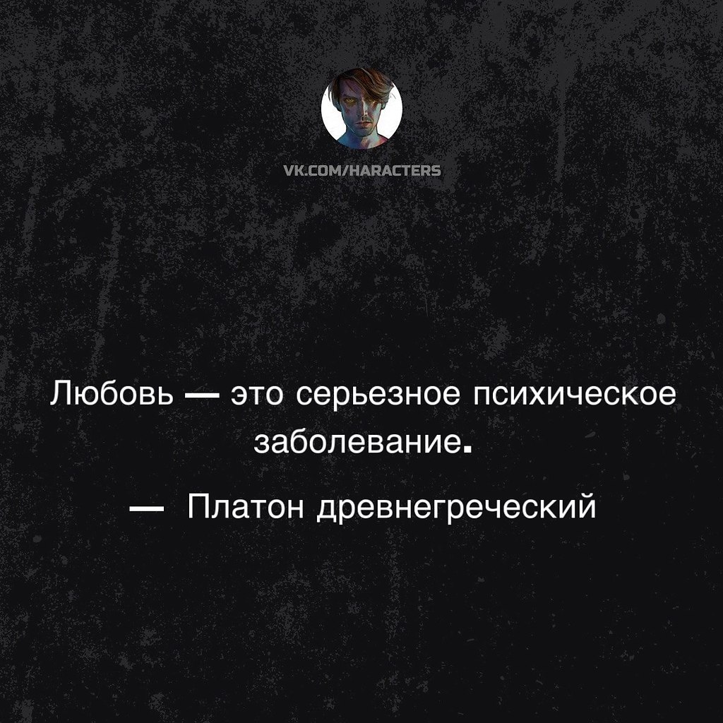  - 3  2025  07:44