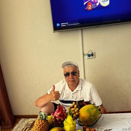 Aset, 50, 