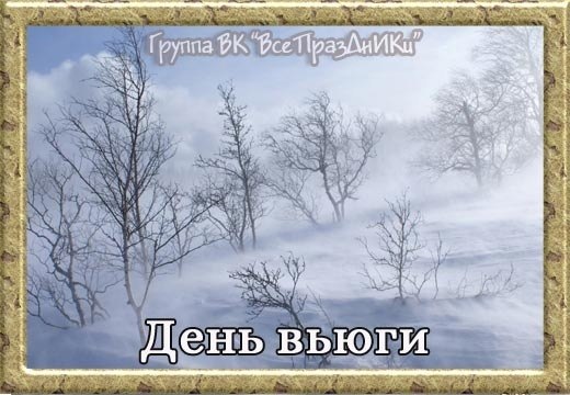 : , , , , , , , , ,  - 3