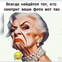 ���� ����, ������-��� - ��������� 26 ������� 2026 � ������ ���� ����������