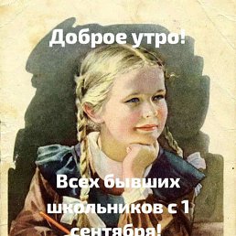 ���� ���������, ������, 56 ��� - ��������� 19 ������� 2024