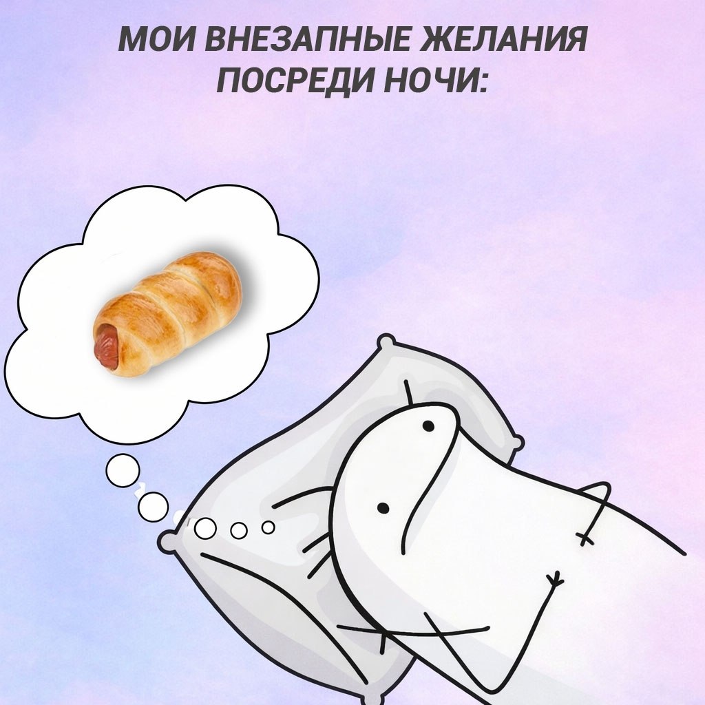 ��, ������ ����� ������ - 7