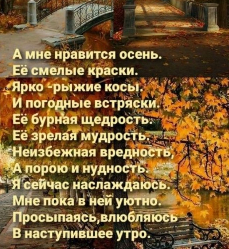    .   . - .   .   .  ... - 3