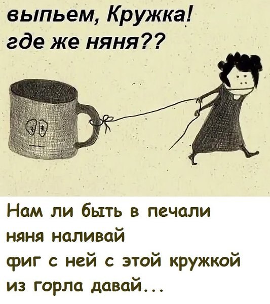  - 15  2025  09:53