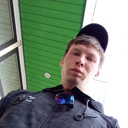 , 25, 