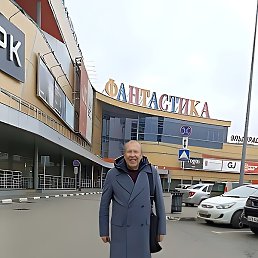 ��������, ������ ��������, 74 ����