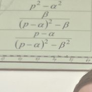 �����, 26 ���, ����