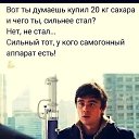 ���� �������, ���������, 80 ��� - ��������� 30 ������ 2025 � ������ ������ ��������