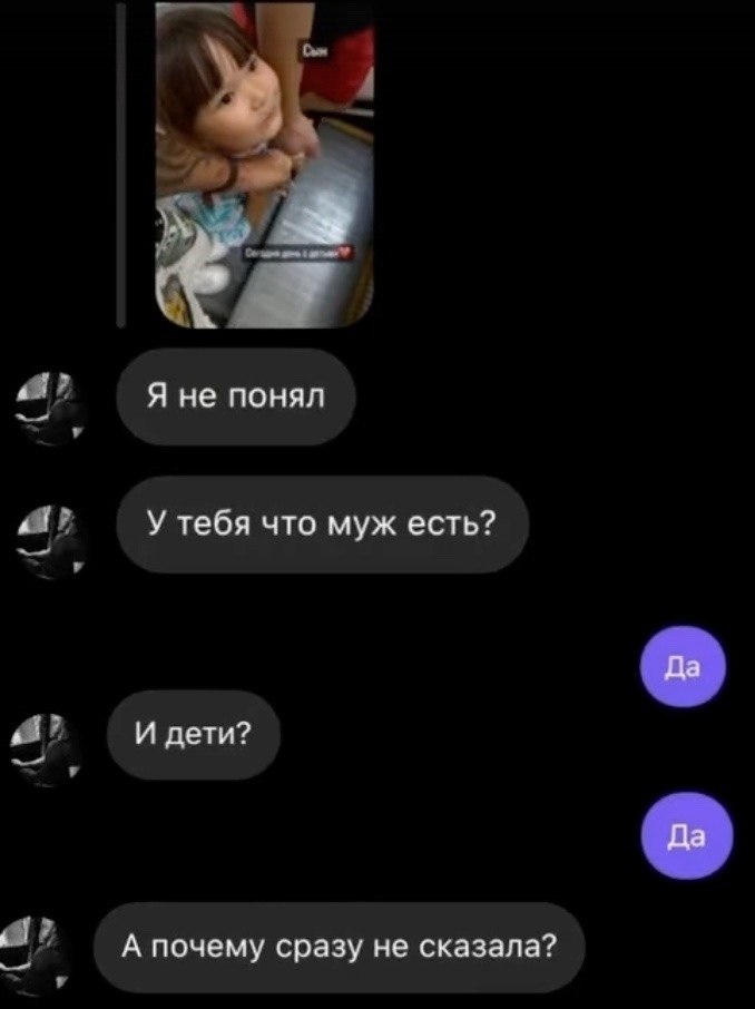 ������ �������� ��� ������, ��� � ��� ��� ����� ���������: ��������� ������ �����, ����� �������� �� ...