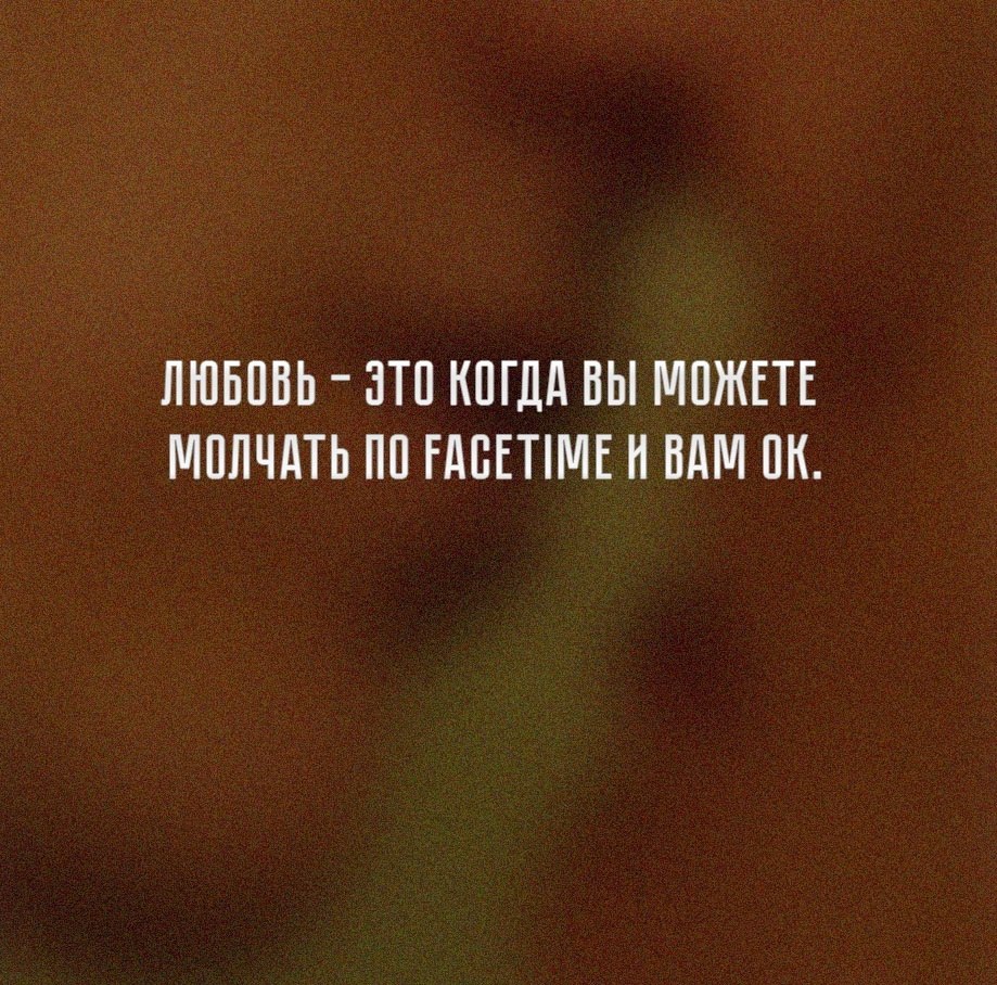             - 3