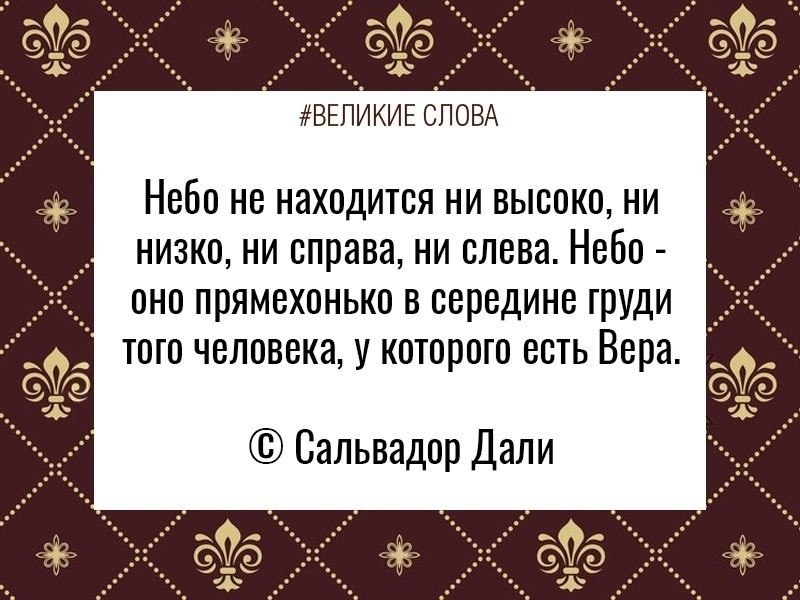 ������� ����� | ������, ����� � �������� - 30 ������� 2024 � 14:01