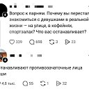� � ��� �� �� ����? �� ������� ������ ��������