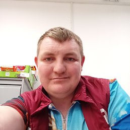 ����, 33 ����, ���