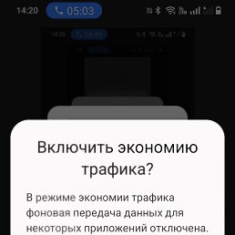  , , 59  -  3  2025