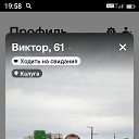 ���� ������, ������, 62 ���� - ��������� 6 ������� 2026