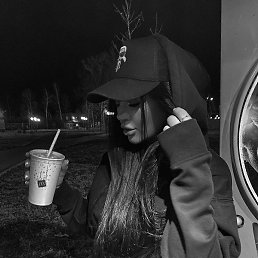 ����, ������, 38 ���