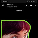 ���� �������, ������, 52 ���� - ��������� 30 ������� 2025 � ������ ���� ����������