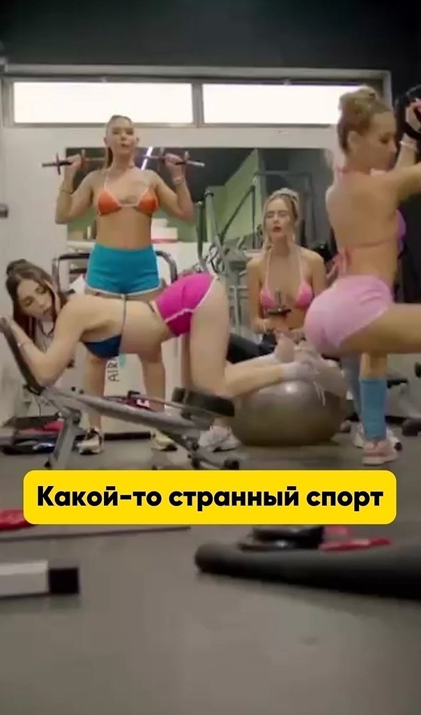    ! - 2