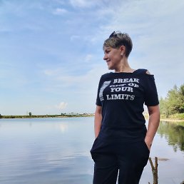 �������, �������, 48 ���