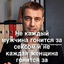 ���� �����, ������ ��������, 56 ��� - ��������� 8 ������ 2026 � ������ ������ ��������