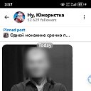 ���� ���������, ����������, 27 ��� - ��������� 26 ������ 2026