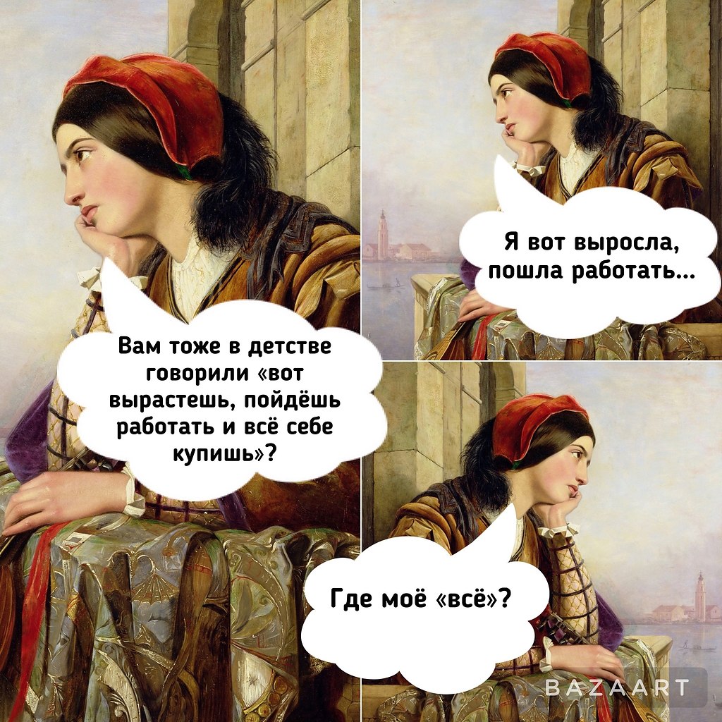  ... - 24  2023  11:22