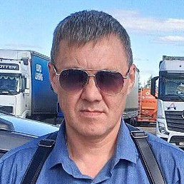 ������� �������, ������, 45 ���