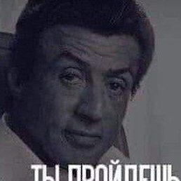 �����, �����, 36 ���