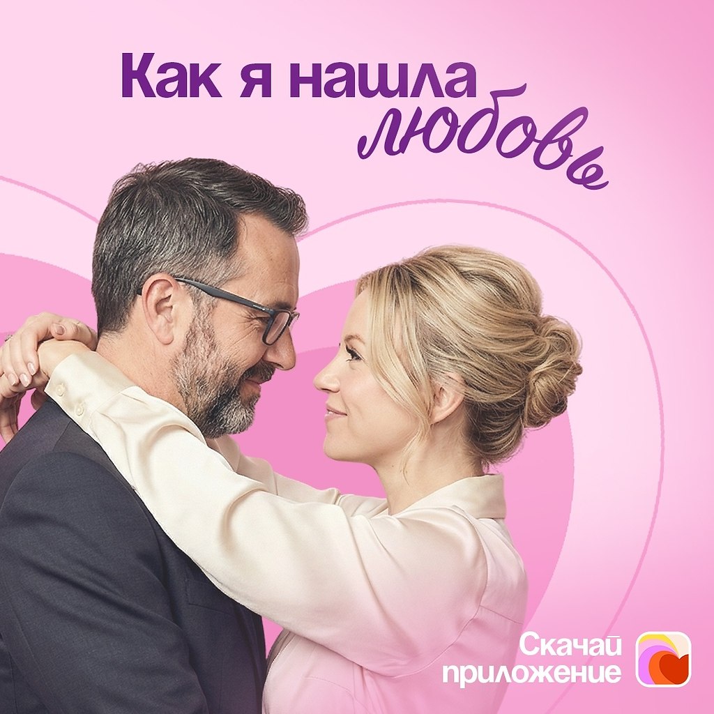 �������: ��e��� ���� ��o���, ������ � e�� ���� ������ �a�a�� ����� ��a�� ����� � �a��� ������ � ...