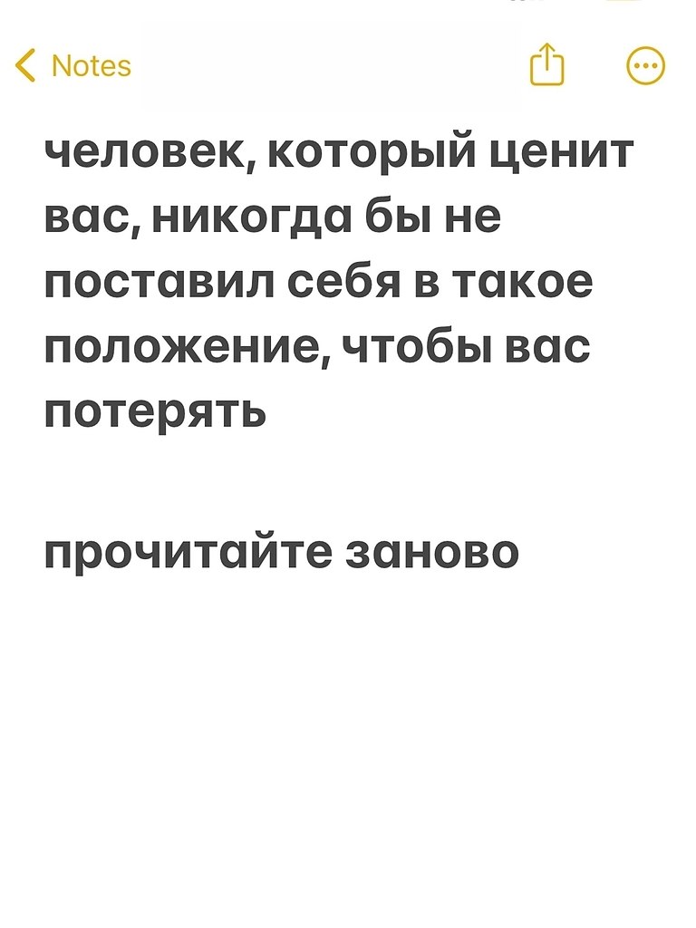 Добавляем на стену, пригодится - 7