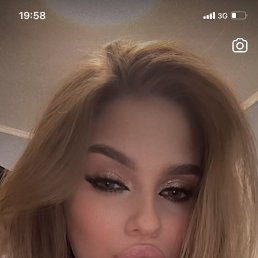 ���� ���������, ������, 22 ���� - ��������� 16 ������� 2023