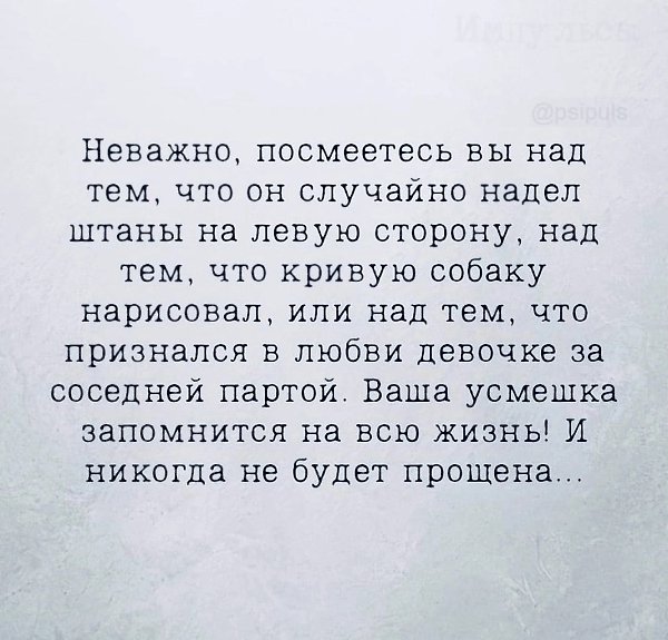  . - 6