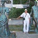 ���� ������, ������ - ��������� 23 ������� 2025 � ������ ���� ����������