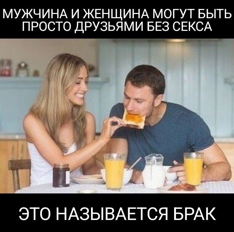  , ! ,    ()    . ...