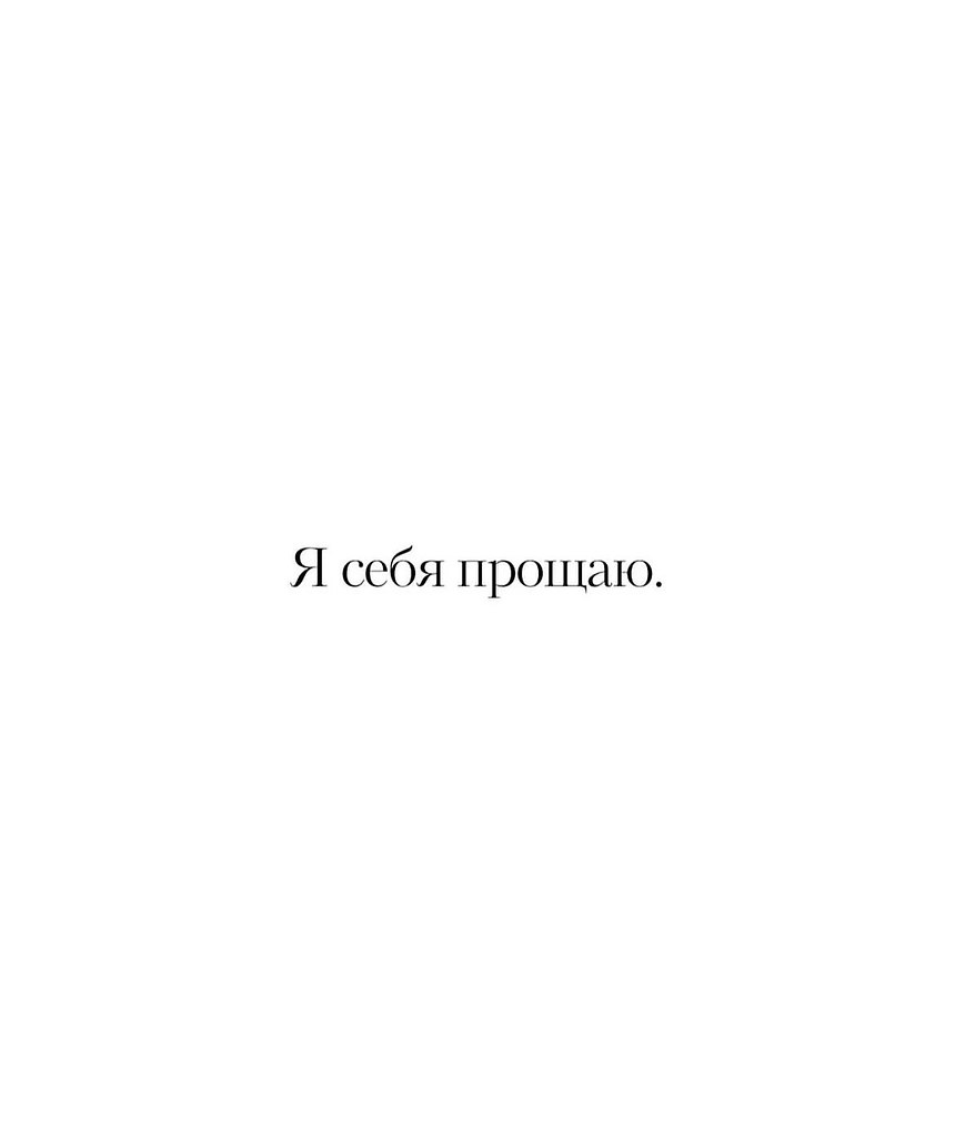      - 8